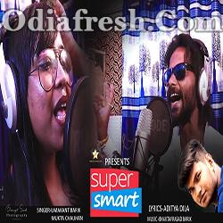 Super Smart (Umakanta Barik,Mukta) Sambalpuri New Song